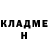 Метамфетамин мет Alexandr Subbotin