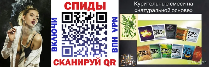 Бутират бутандиол  дарнет шоп  Ирбит 