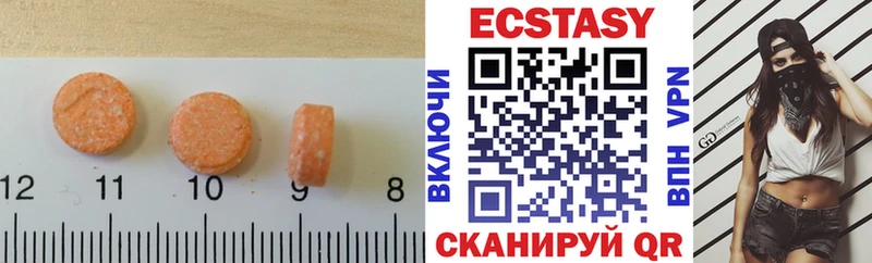 купить наркотик  Ирбит  Ecstasy Punisher 