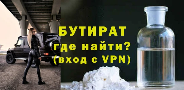 не бодяженный Шадринск