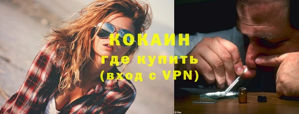 MDMA Верхнеуральск