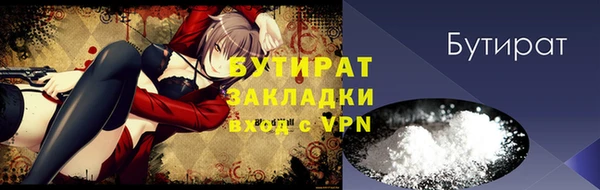 марки lsd Верея