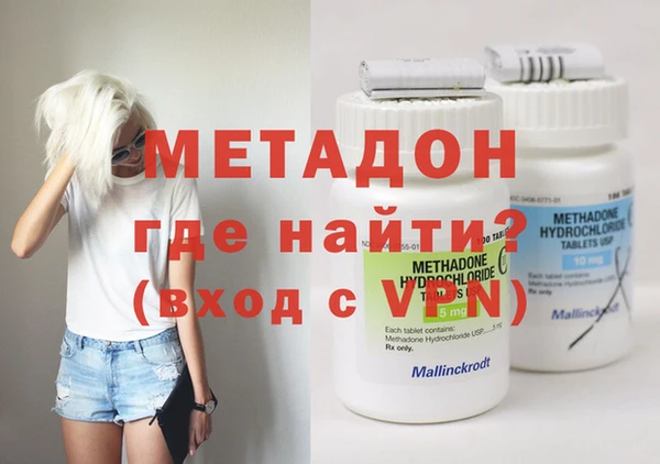 дживик Богданович