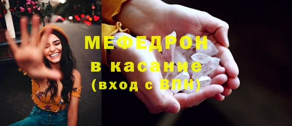 гашишное масло Володарск