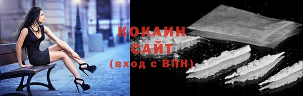 MDMA Верхнеуральск