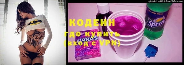 меф VHQ Богородск