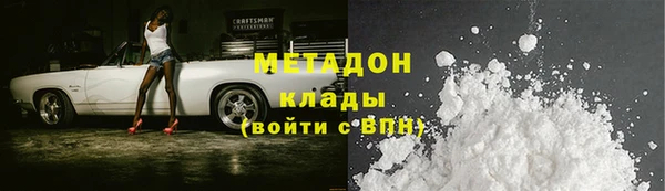 крисы Ладушкин