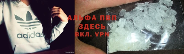 марки lsd Верея
