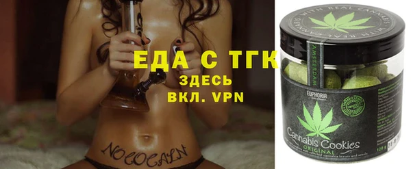 MDMA Верхнеуральск