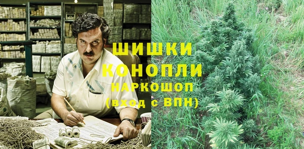 прущий лед Верхний Тагил