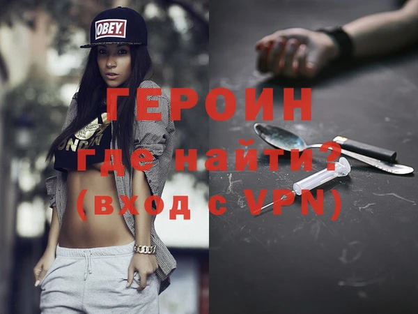 прущий лед Верхний Тагил