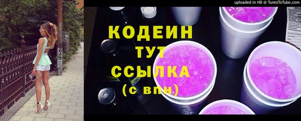прущий лед Верхний Тагил