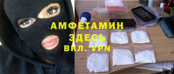 MDMA Верхнеуральск