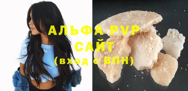 MDMA Верхнеуральск