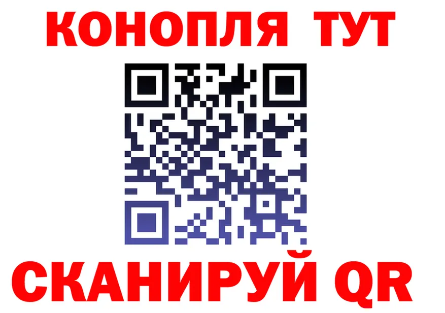 Наркошоп  Telegram Ирбит