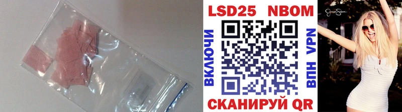 ЛСД экстази ecstasy  купить наркотик  blacksprut ссылки  Ирбит 