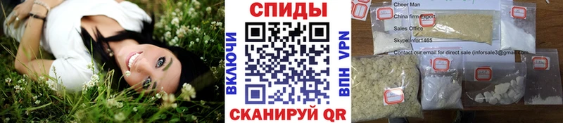 Метамфетамин кристалл  где продают   Ирбит 