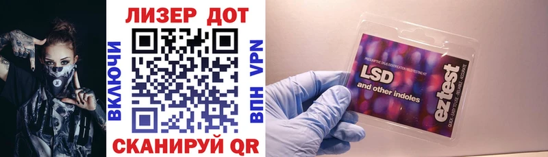 Марки NBOMe 1,8мг  Ирбит 