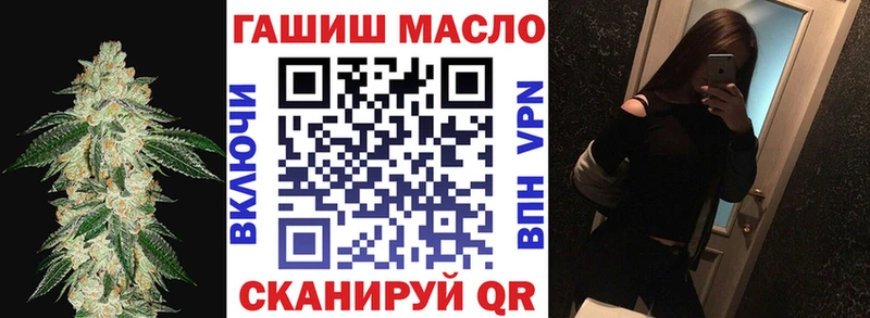 ТГК концентрат  сколько стоит  Ирбит 